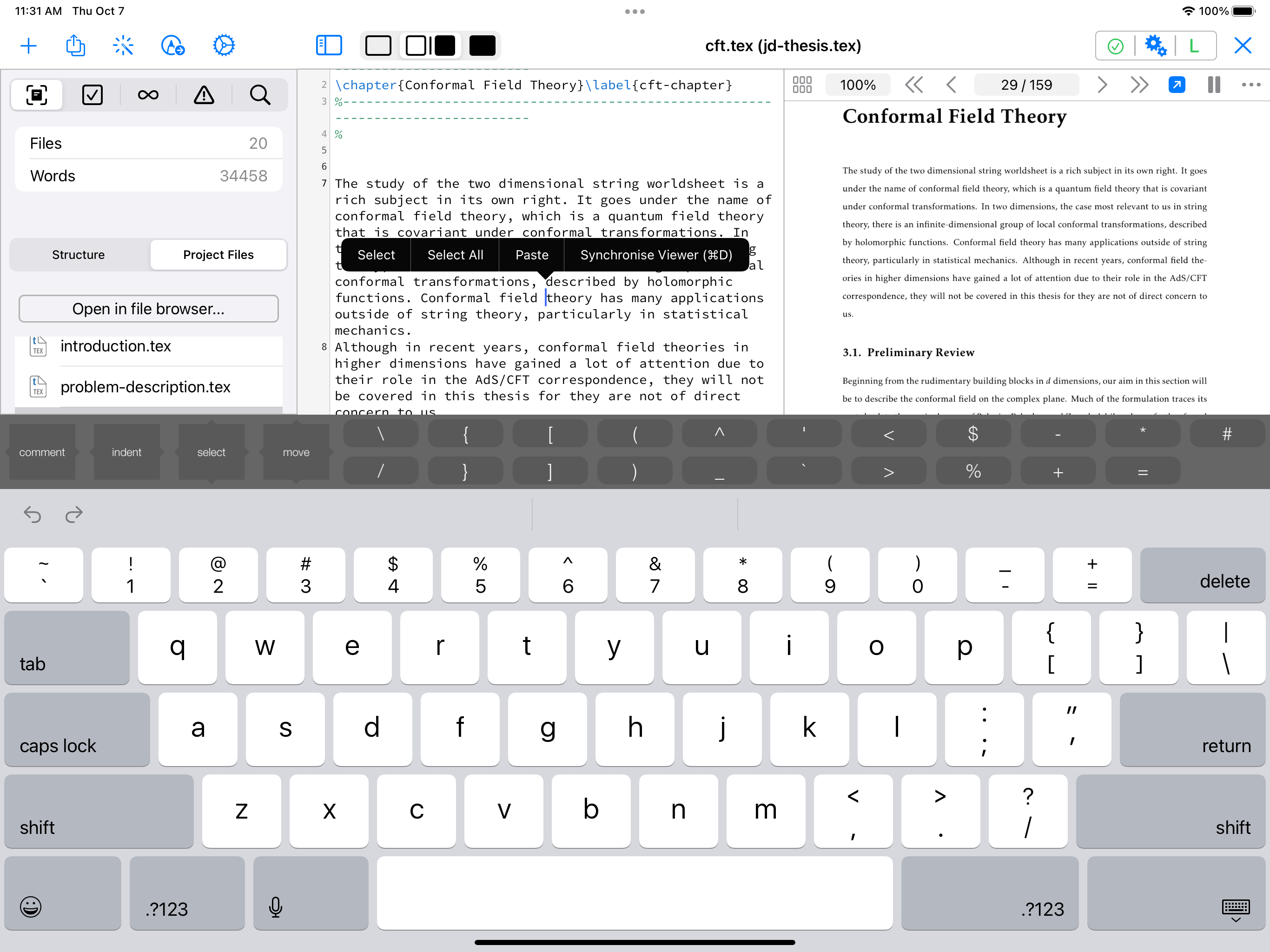 docs/apps/workspace/document-viewer/syncing-with-editor/one-off-syncing-editor-to-pdf_ios.png